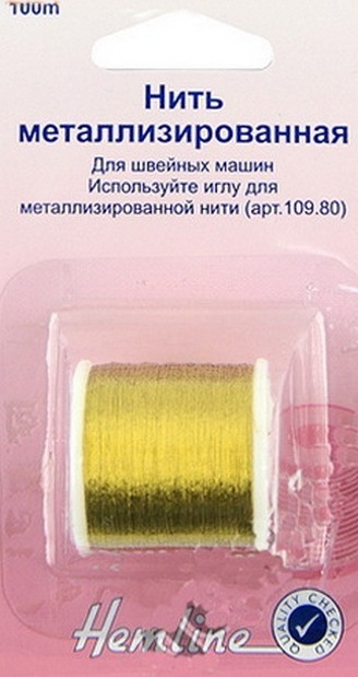 Нить металлизированная "Hemline" 242.G, 100 м, золотистый