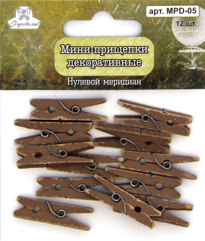 Мини-прищепки декоративные Рукоделие™  "Нулевой меридиан" (12шт.) Мини-прищепки декоративные Рукоделие™  "Нулевой меридиан" (12шт.)