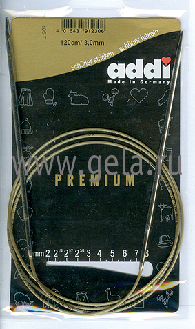 Спицы круговые супергладкие, никель, ADDI 105-7, 120 см, №3.0