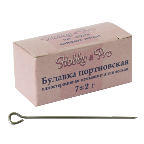 Булавки портновские 163075 Hobby&Pro, упак 10шт*7г