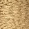 Нитки швейные текстурированны Texar №200Е, 1500м Aurora