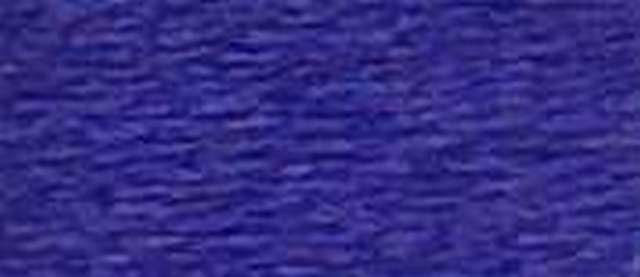 Нить для вышивания "Riolis" шерсть/акрил, 10*20 м, №557