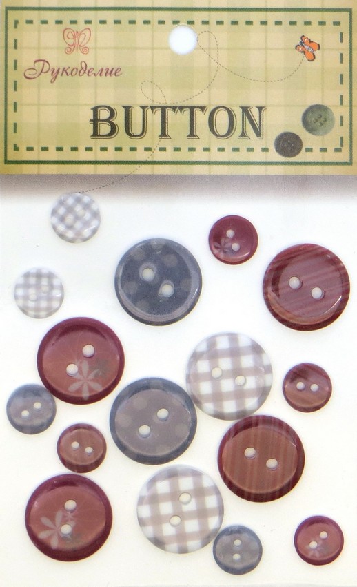 Пластиковые пуговицы "Рукоделие" FB 1034