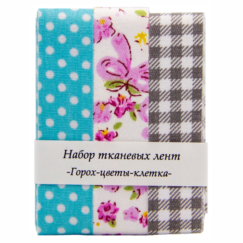Набор самоклеящихся тканевых лент «Рукоделие» 15 мм/0,91 м