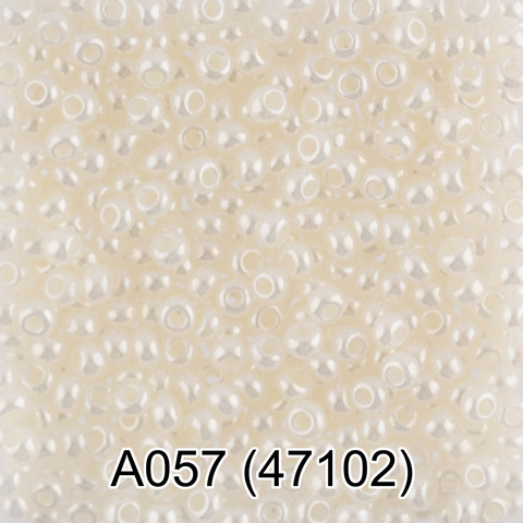 Бисер PRECIOSA - GAMMA круглый "1" 10/0=2,3 мм. фасовка 5 г*10 шт