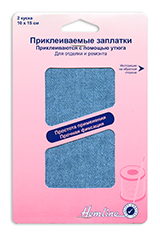 Термозаплатки «Hemline» 690.LD ,2шт, размер 10*15 см, светло-голубой джинс