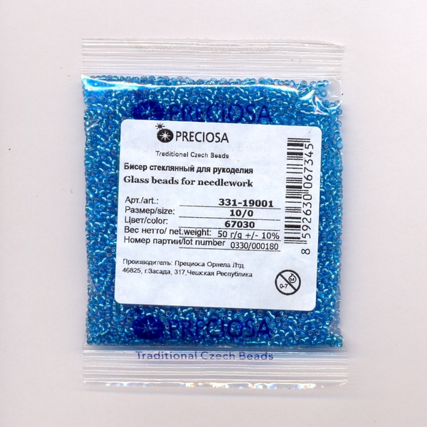 Бисер «Preciosa» 50 г, 331-19001-10/0-67030