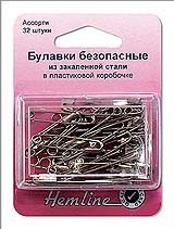 Булавки  в пластиковом контейнере безопасные  в блистере 32шт ассорти
