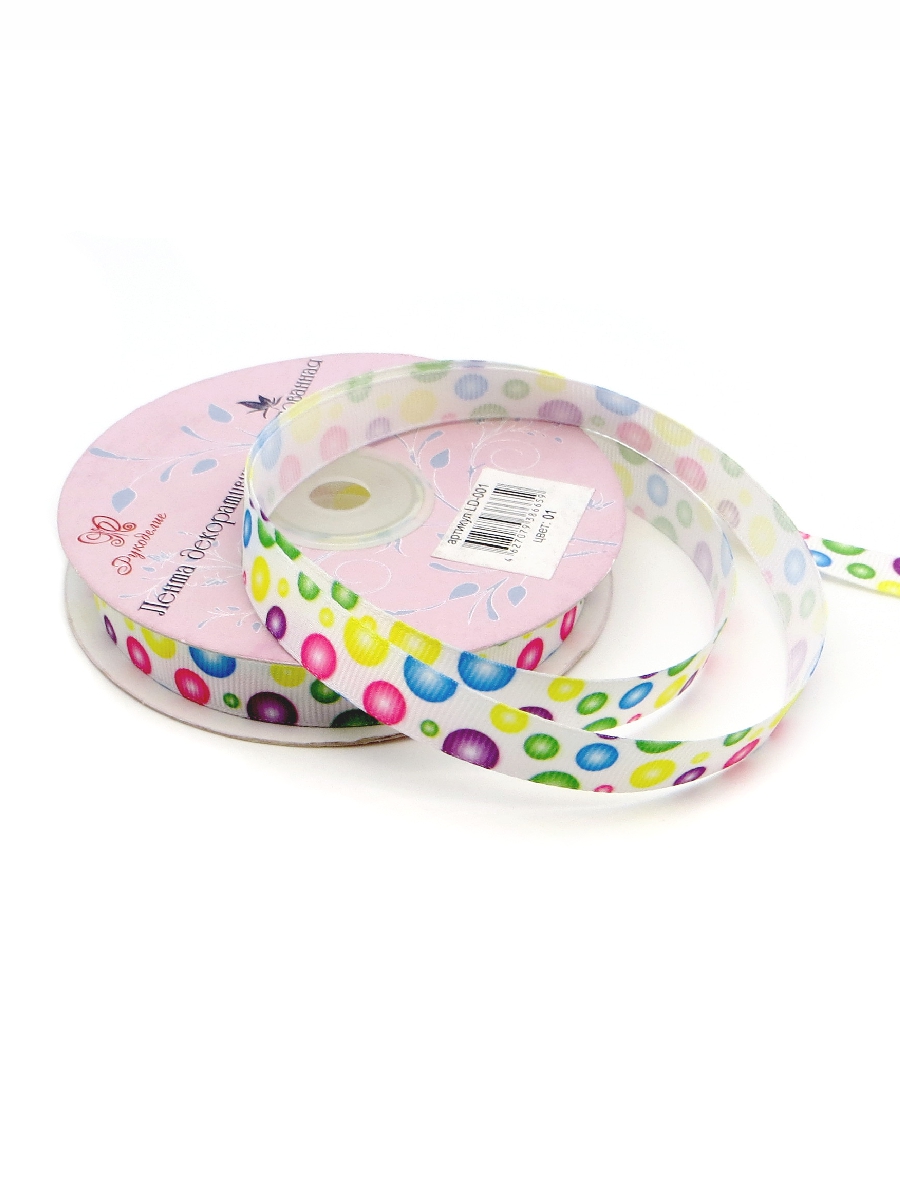 Лента декоративная принтованная "Рукоделие" LD-001 25м, цвет 01