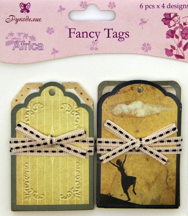 Набор тэгов "Рукоделие"  Африка 4 вида по 6 шт,