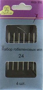 Набор швейных игл "Рукоделие" RIG-116, гобеленовые 6шт., р.24/10шт.уп.