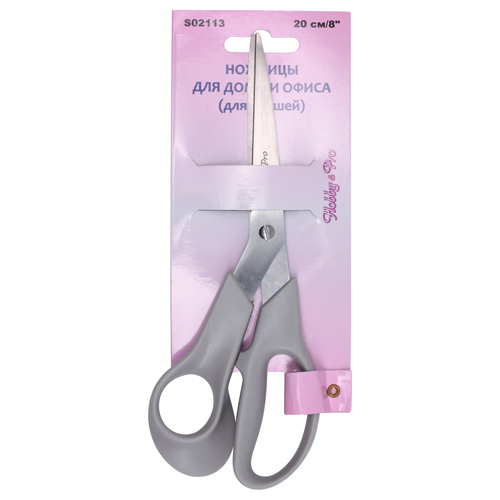 Ножницы " Hobby&Pro"590016 для дома и офиса. Для левшей 20см/8'  