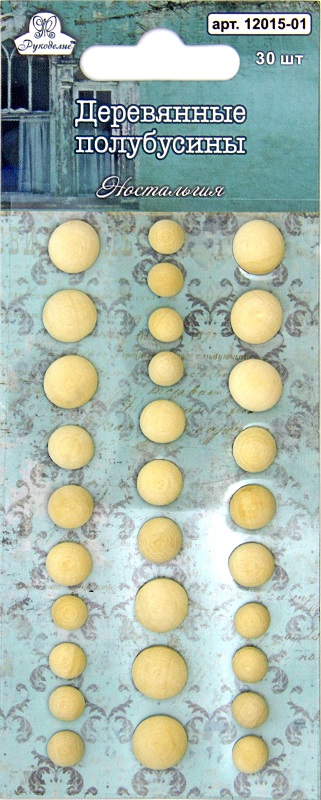 Деревянные полубусины Рукоделие™ "Ностальгия" (30 шт.)