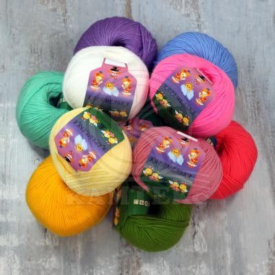 Карамелька, пряжа для ручного вязания