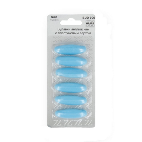 Булавки английские "BLITZ" BUD-006 с пласт. верхом 36 мм 6 шт, цв.07 голубой