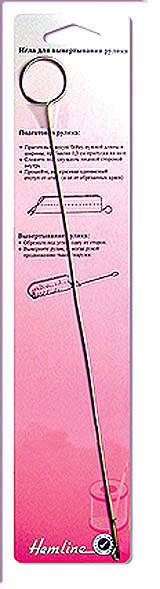 Игла для вывертывания рулика «Hemline» 275