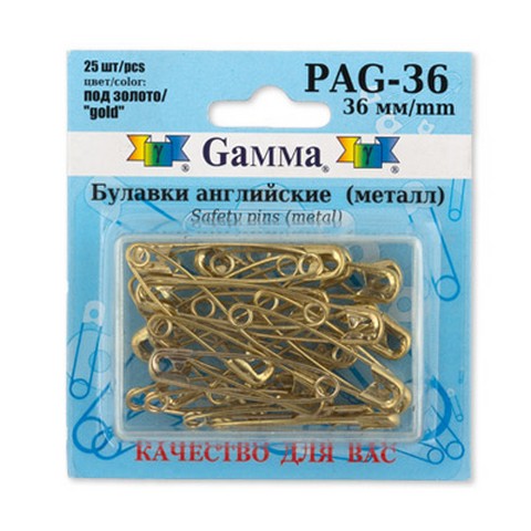 Булавки английские «Gamma» PAG-36 под золото в блистере 25шт.