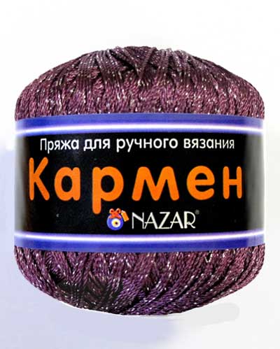 Кармен, пряжа для ручного вязания   