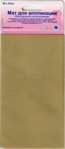 Мат для аппликаций, многократного использования, 28х33см