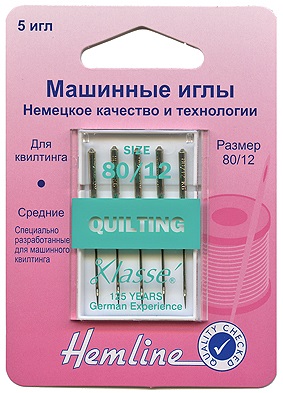 Иглы "Hemline"106.80  для бытовых швейных машин 5 шт. для квилтинга №80/12