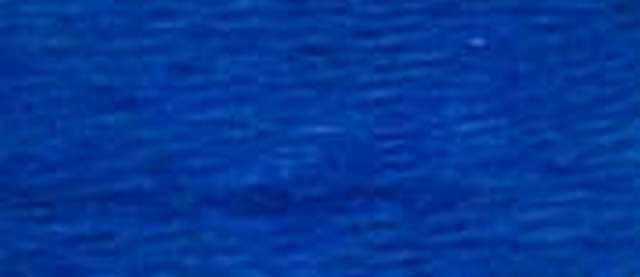 Нить для вышивания "Riolis" шерсть/акрил, 10*20 м, №420