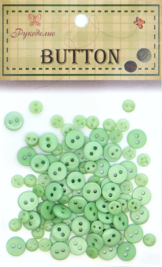 Пластиковые пуговицы "Рукоделие" PB 1017