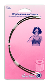 Корсажные косточки "Hemline" 773.21 бело-зеленые  21 см