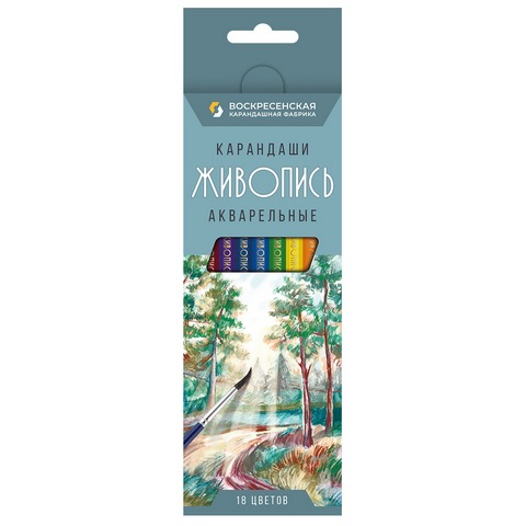 Набор акварельных карандашей "ВКФ" "Живопись" JIV-WCP-1018  18 цв. 