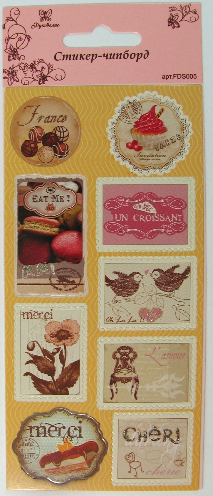 Стикер-чипборд "Рукоделие" FDS005