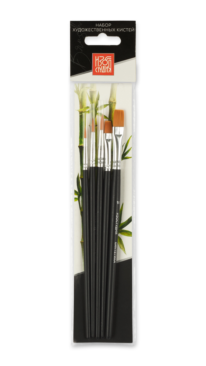 Набор художественных кистей "Аква-колор" "Изостудия"  IZO-SRBF-01-05