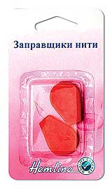 Заправщики нити "Hemline" 234 пластиковые 2 шт. в блистере