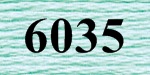 мулине "Gamma"  х/б 24 x 8 м 6035, св.бирюза