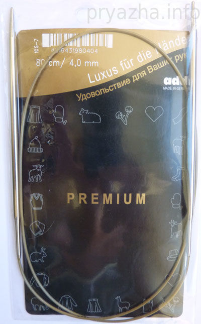 Спицы круговые супергладкие, никель, ADDI 105-7, 40 см, №4.0