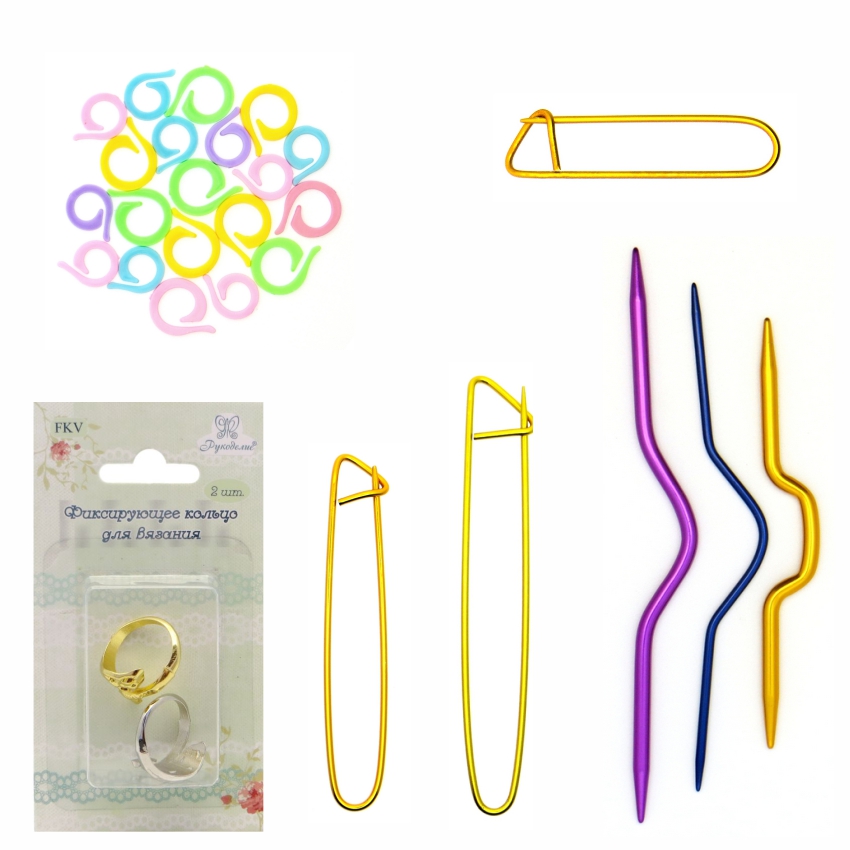 Набор для вязания NV-36: спицы изогн., фиксирующее кольцо, кольцо для маркир., булавки "Рукоделие"