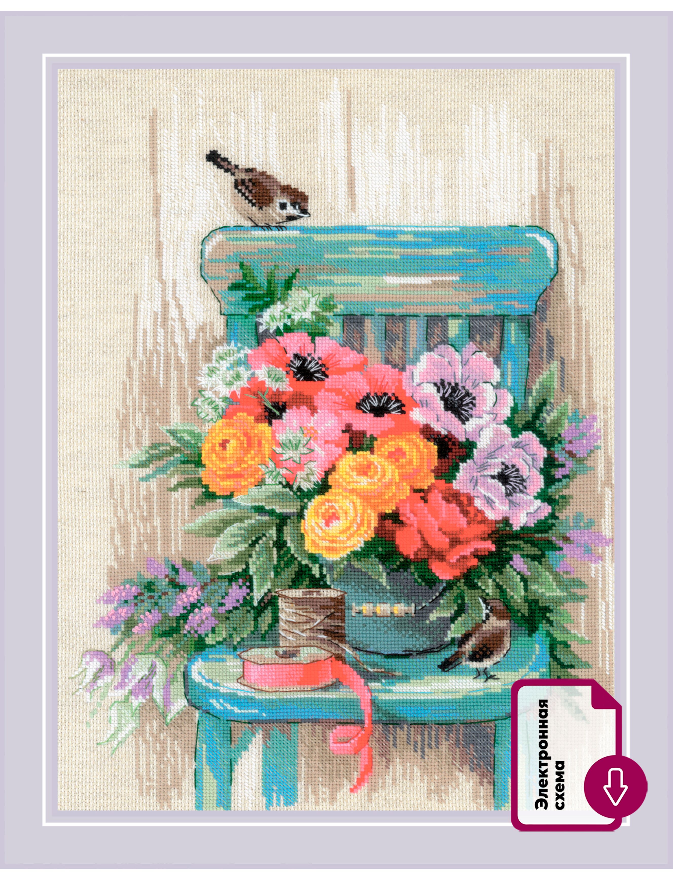 Набор для вышивания «Риолис» 2299 Цветы моего сада 30*40 см.