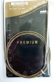 Спицы круговые супергладкие, никель, ADDI 105-7, 100 см, №8.0