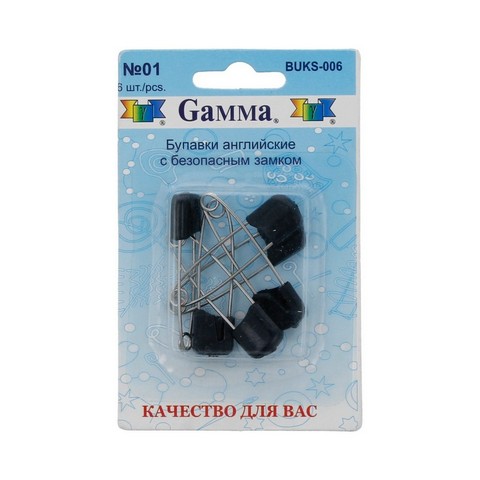 Булавки английские с безопасным замком "Гамма" BUKS-006 6шт №01 черный