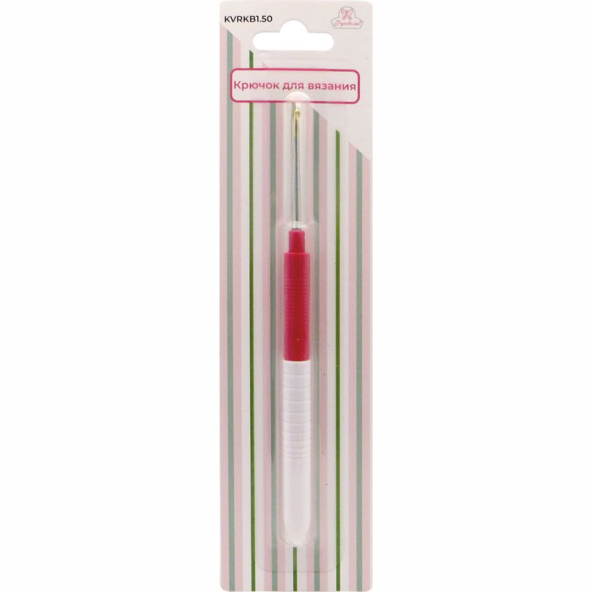 Крючок вязальный "Рукоделие" односторонний алюминиевый, красно-белый, 1.5мм