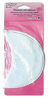 Подмышечники  с водонепроницаемой  прокладкой , 1 пара