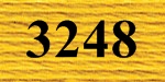 мулине "Gamma"  х/б 24 x 8 м 3248, св.горчичный
