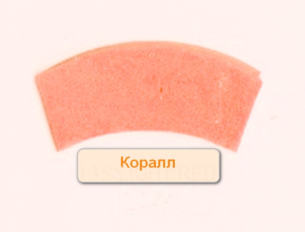 Фоамиран иранский ЭВА арт.Коралл(25) лист 60х70см. уп./ 2 листа