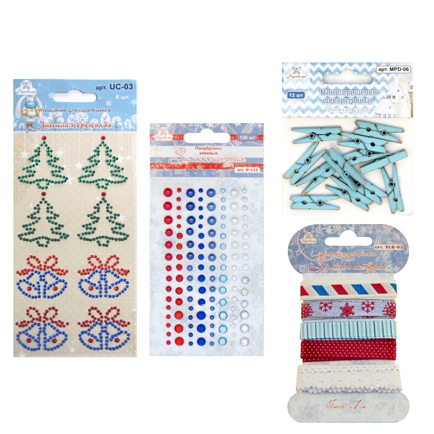 Набор для творчества "Рукоделие" NT-71 (Зимняя коллекция)