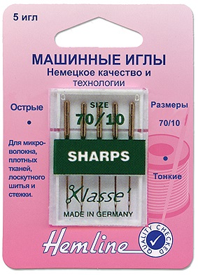 Иглы "Hemline" 105.70  для бытовых швейных машин 5 шт. c острым кончиком №70/10