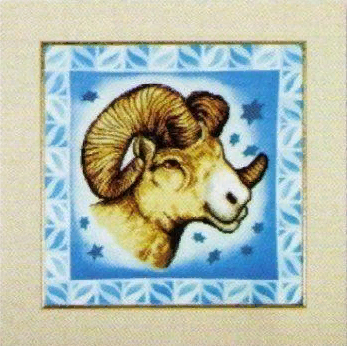 Вышивальный набор,Зодиак-овен 25*25см