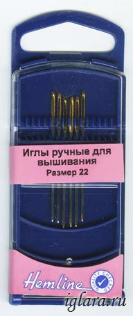 Иглы ручные "Hemline" 283G.22 для вышивания гобеленов c закругленным кончиком  №22, 6шт.
