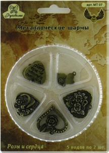 Металлическая подвеска-шарм "Рукоделие" MT 07"Розы и сердца"