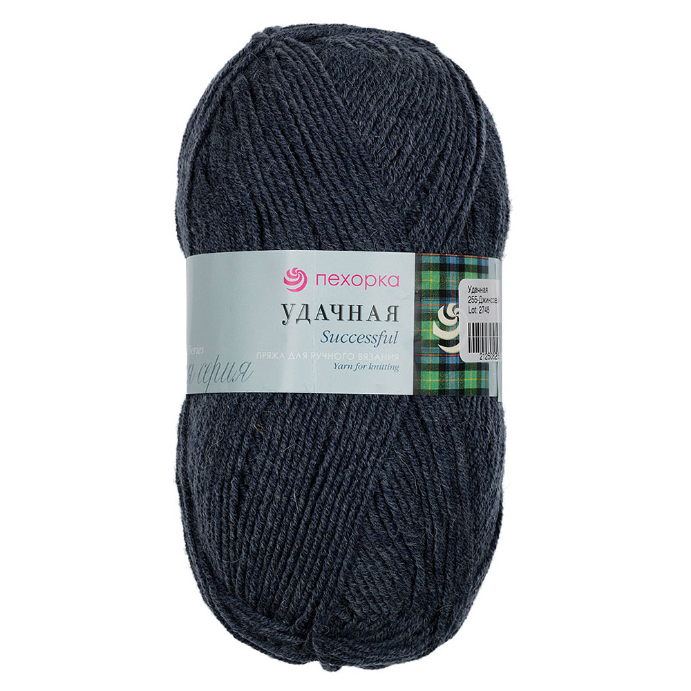Удачная, пряжа для ручного вязания