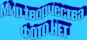 Ткань 100% хлопок, ширина 110 см,3788-8657-4