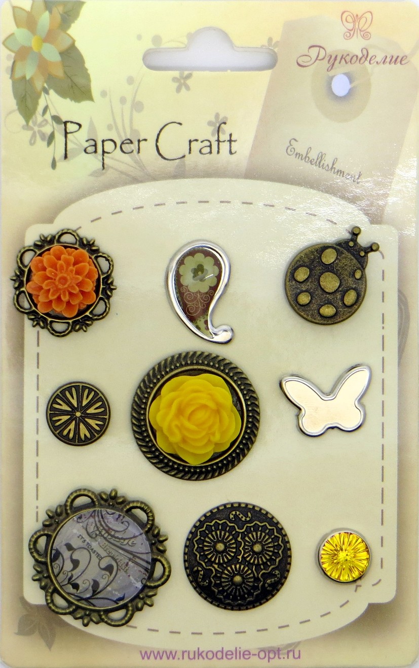 Декоративные элементы (брадсы) "Рукоделие" HKMT26 