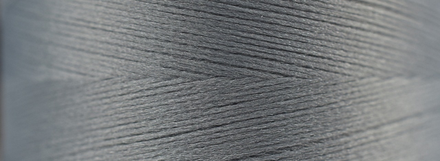 Нитки швейные текстурированны Texar №200Е, 1500м Aurora